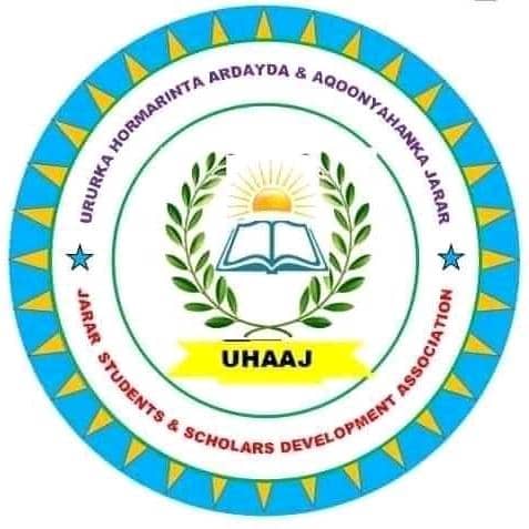 UHAAJ Logo